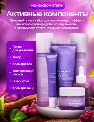 Luxe Cosmetic Products в Котельниках фото 8
