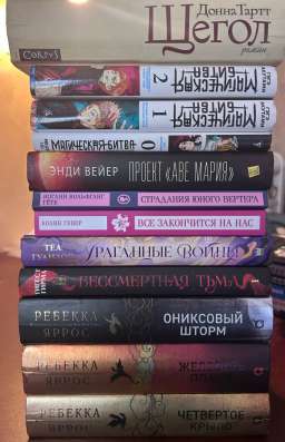 Книги. в Тольятти фото 4
