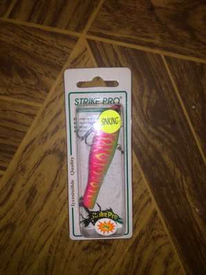 Воблер STRIKE PRO