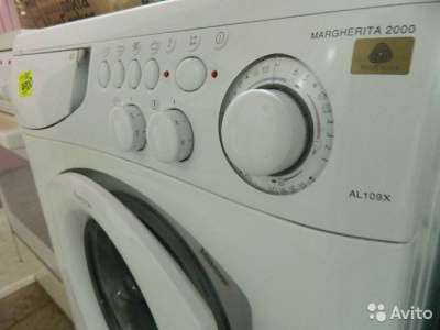 Стиральная машина Hotpoint-Ariston AL 109 X