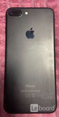 Apple 7 plus