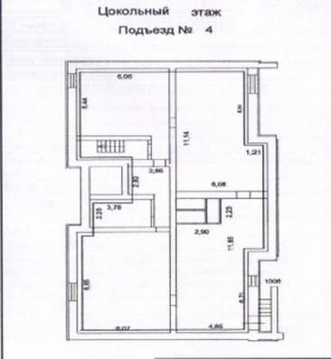 Очень срочно и крайне дёшево в Иванове фото 3