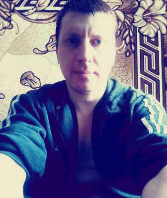 Привет