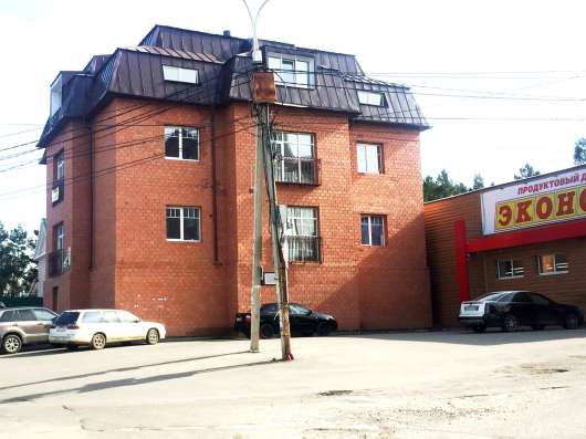 Срочная продажа