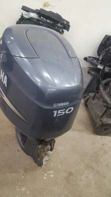 Мотор лодочный Yamaha Z150PETO