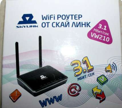Продаю Новый Роутер Skylink Vertex VW 210