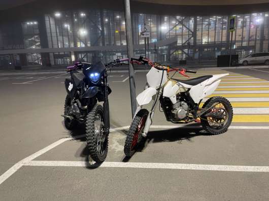 Kayo K1-L 150MX