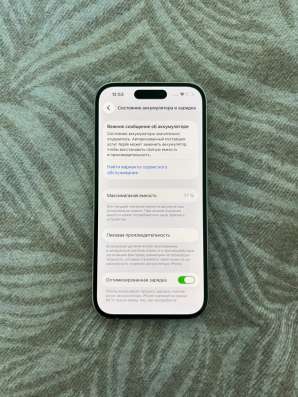 iPhone 14pro в Санкт-Петербурге