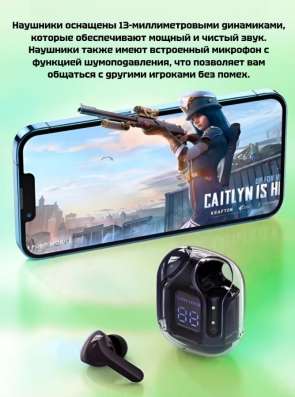 Super box 3in1,power bank, смарт-часы, наушники в Москве фото 5