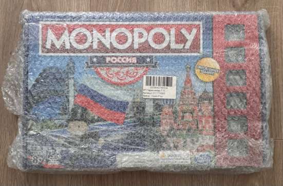 Монополия Россия