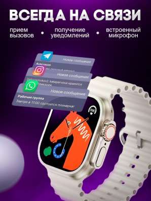 Super box 3in1,power bank, смарт-часы, наушники в Москве фото 7