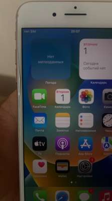 iPhone 8Plus в Буйнакске