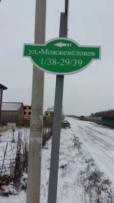 realty_mapper3.plot_in_locationПлощадь 5.10 сот. в Ростове-на-Дону фото 4