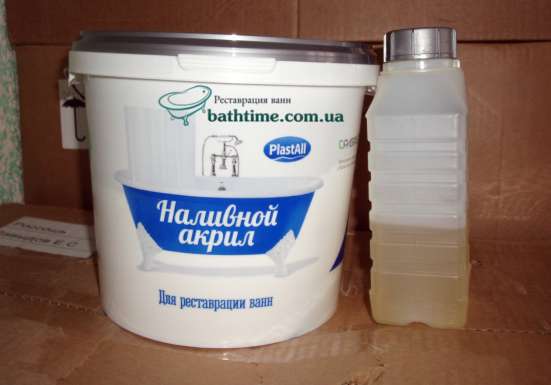 Жидкий акрил Plastall