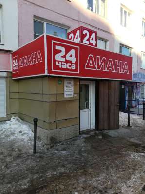 Продам действующее кафе