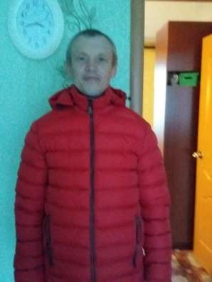 Ищу спутницу жизни