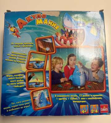 Настольная игра  «Акуло мания» в Москве фото 10