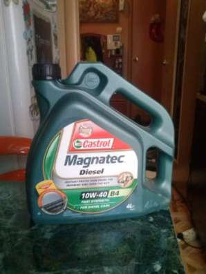 автозапчасти CASTROL
