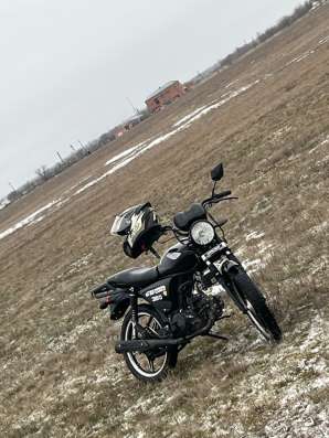 Альфа