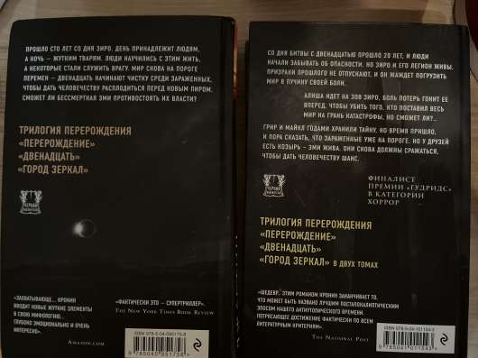 Книги в Туапсе
