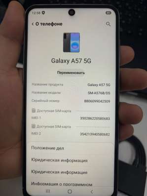 Samsung a58 в Ижевске фото 3