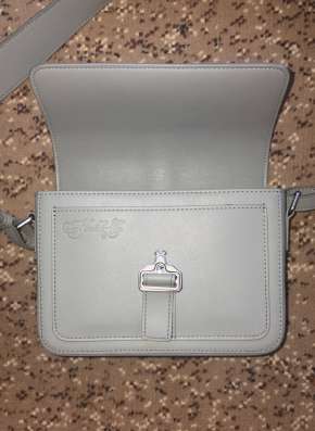 Сумка Haliky bag в Геленджике