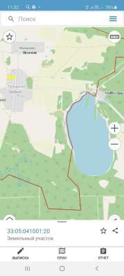Продажа участка в Владимире фото 5