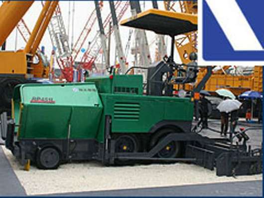Асфальтоукладчик XCMG RP453L