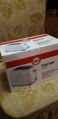 Тостер НТ-78 в Оренбурге