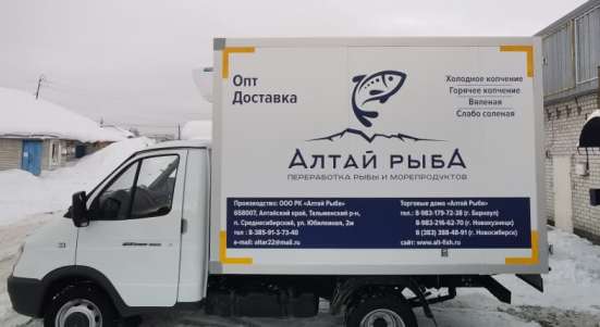 Оклейка автомобилей, наклейки на авто в Барнауле
