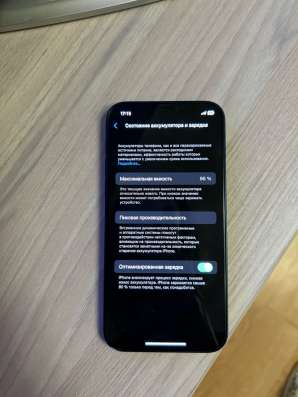 IPhone 12 на 128 gb в Нижнем Новгороде