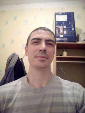 Рунис, 35 лет, хочет познакомиться