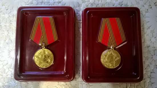 Орден 60 лет ВОВ 1941-1945 в Верхней Пышмы фото 5