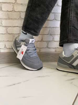 New Balance 574