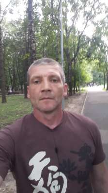 Андрей, 47 лет, хочет познакомиться