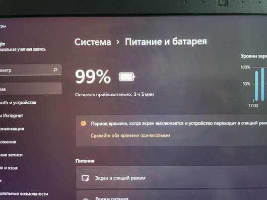 Asus мощный, игровой фото 7