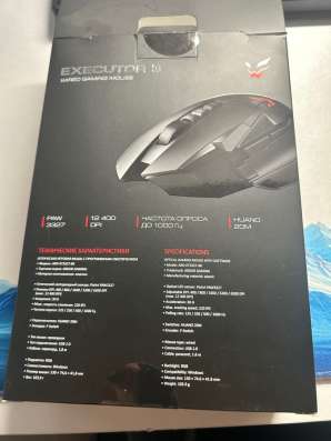 Игровая мышка ardor gaming в Ульяновске фото 4