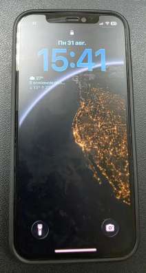 iPhone 12 Pro 128g