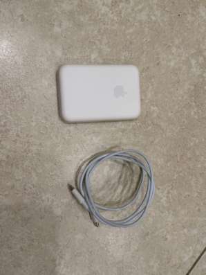 Powerbank apple