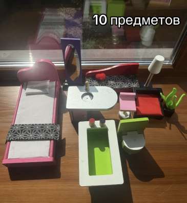 Кукольный домик для своей Барби! в Магнитогорске