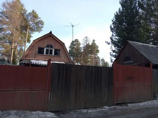 Продам дом  (собственник )