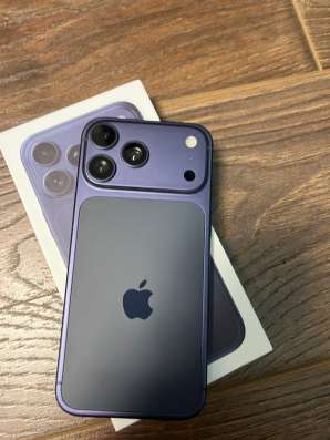 iPhone 17 pro max