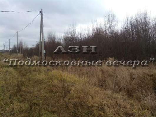 realty_mapper3.plot_in_locationСадовое некоммерческое тов-во. Площадь 9.00 сот.Есть Электричество.