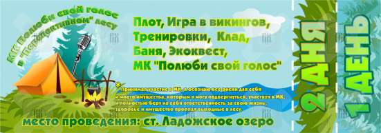 Свободный дизайнер универсал (freelancer) в Калининграде фото 10