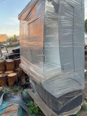 Холодинник