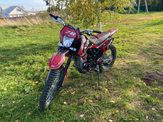 Motoland xr 300 lite в Нижнем Новгороде фото 3