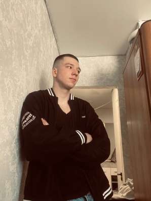 Бомбер мужской в Чусовой