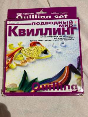 Квиллинг в Кудрово фото 4