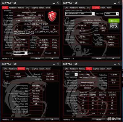 Игровой пк RTX 5060, SSD 1T в Калининграде фото 4