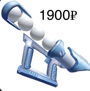 Мм2